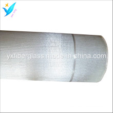 5mm*5mm 90G/M2 Reinforcing Fiberglass Mesh